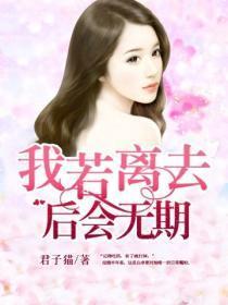 向云端原唱完整版