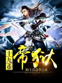 向云端表达了什么意思