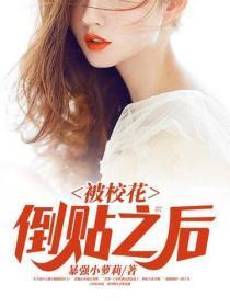 向云端原唱是谁