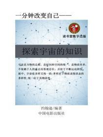 穿成炮灰女配的女