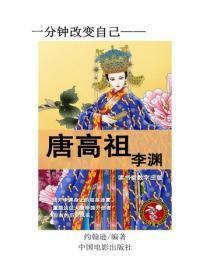 穿越成了炮灰女配