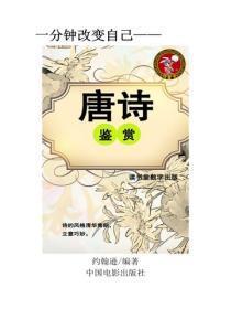 穿成炮灰女配后努力作死