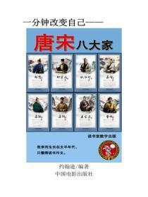 穿成龙傲天的炮灰男配