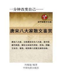 穿成龙傲天的炮灰男配浅无心