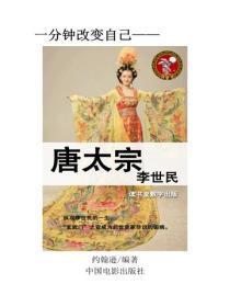 穿成龙傲天的炮灰妈番外