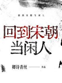 女神的超级保镖叶枫