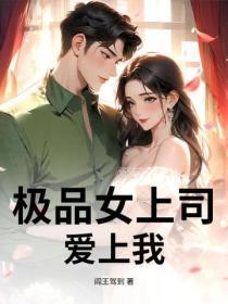 锦绣年代陈思思