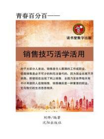 都市开局觉醒双s异能免费