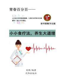 我想背叛地球了