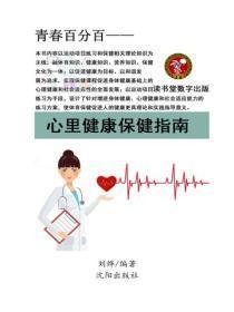 总裁的私蜜甜宠