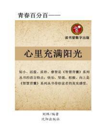 总裁的私有小秘免费阅读全文