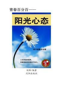 腹黑总裁霸宠小逃妻