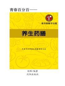 总裁霸爱 小甜妻最乖了