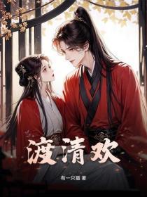 锦绣年代陈思思歌曲