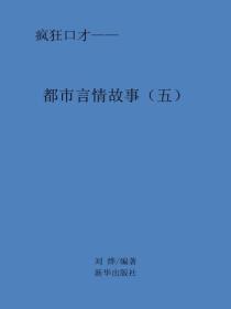 名门盛宠宝贝不可欺