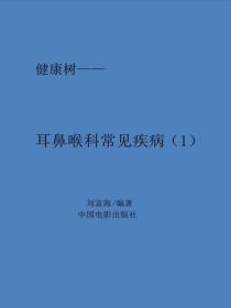 名门盛宠薄少放开我