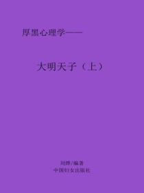 名门盛宠诱妻入局全文免费阅读