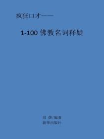 名门boss的私宠吻安