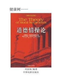 名门盛宠免费阅读