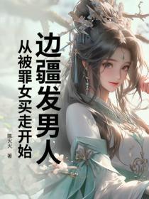 京圈太子爷是谁娱乐圈