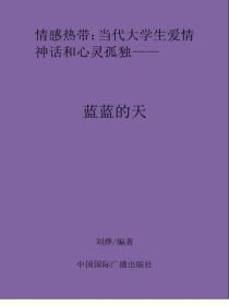 霍总太太不复婚只改嫁短剧