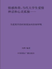 霍总夫人又上热搜