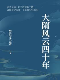 都市神医最新章节