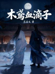 都市神医笔趣阁