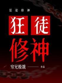 电视剧未婚夫妻