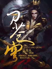 未婚夫妻之间的相处