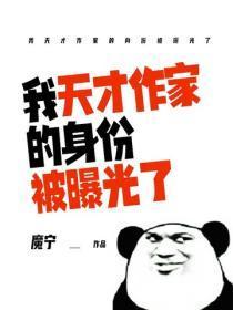 未婚夫妻的定义