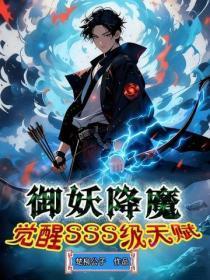 纸醉金迷打一动物